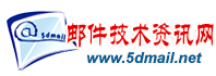 5DMail